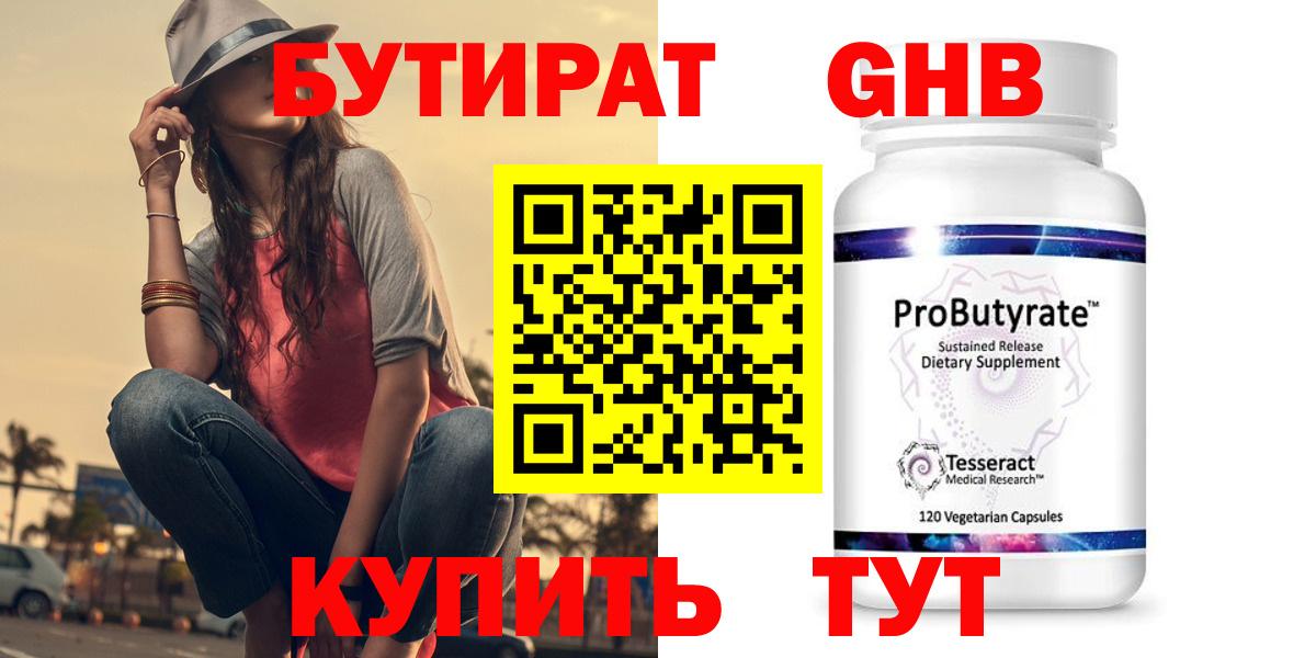 MDMA  COCAIN  Канабис  Гашиш  Кемерово  Меф   Вход с VPN  Гашиш  Марихуана 