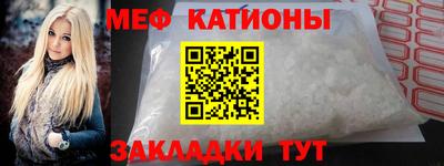 spice Кинель