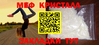 ALPHA-PVP Кимры
