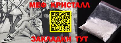 ALPHA-PVP Кимры