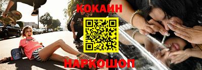 ALPHA-PVP Кимры