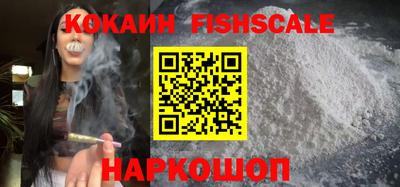 кристаллы Кингисепп