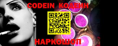 кристаллы Кингисепп