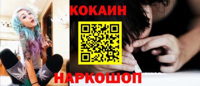 spice Кинель