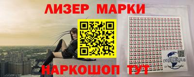spice Кинель