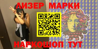 spice Кинель