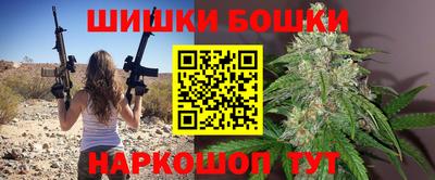 кристаллы Кингисепп