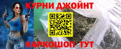spice Кинель