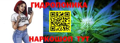 кристаллы Кингисепп