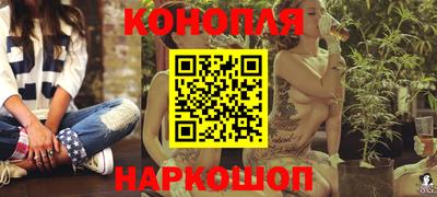 кристаллы Кингисепп
