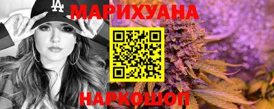 кристаллы Кингисепп
