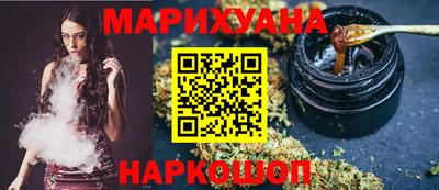 ALPHA-PVP Кимры