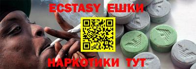 spice Кинель