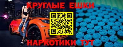 spice Кинель