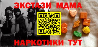 ALPHA-PVP Кимры