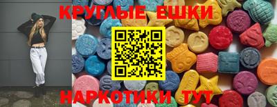 ALPHA-PVP Кимры