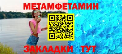 ALPHA-PVP Кимры