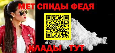 ALPHA-PVP Кимры