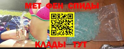 кристаллы Кингисепп