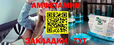 spice Кинель