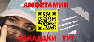 ALPHA-PVP Кимры