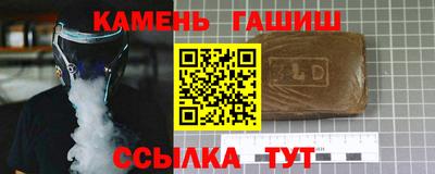 spice Кинель