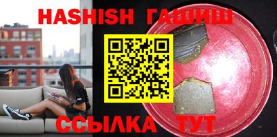 spice Кинель