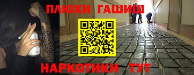 кристаллы Кингисепп