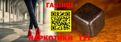 ALPHA-PVP Кимры