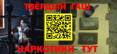 ALPHA-PVP Кимры