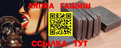 spice Кинель