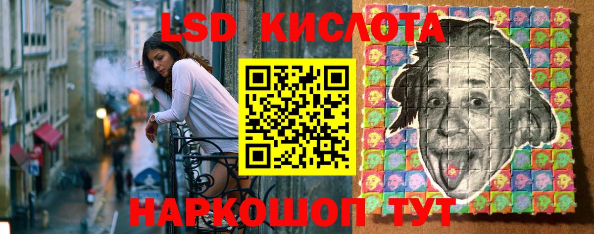 Марки 25I-NBOMe 1500мкг  Вход с VPN  Марки 25I-NBOMe  Кемерово  Марки 25I-NBOMe 1500мкг 